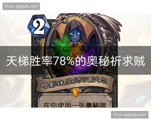 西部对东部总胜率高达58.5% 近十年7冠vs3冠差距明显 西部对东部总胜率高达58.5% 近十年7冠vs3冠差距明显